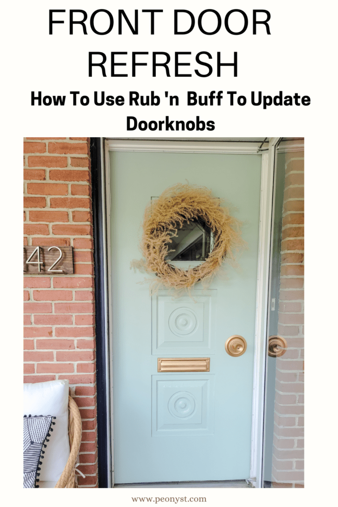 How To Update Front Door