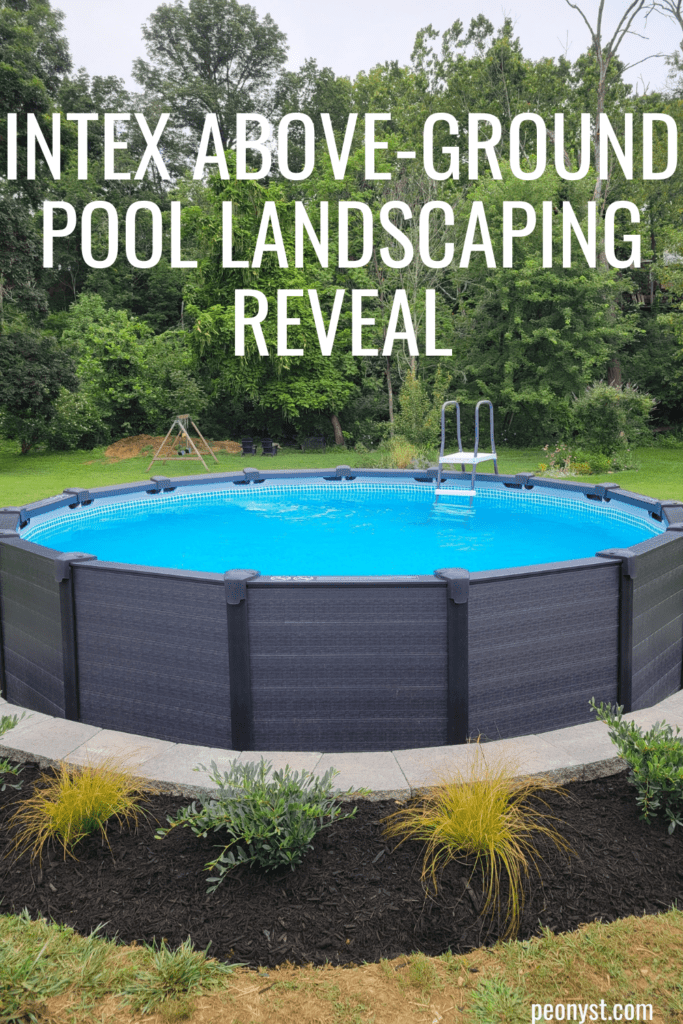 Above-ground pool landscaping makeover