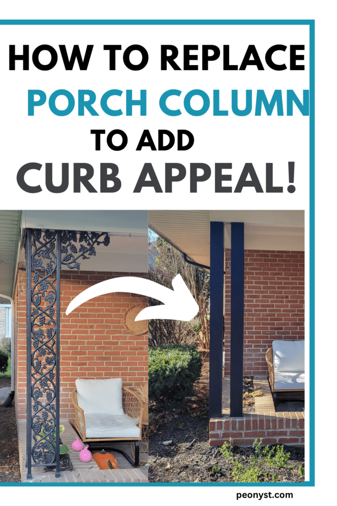 Replace porch column